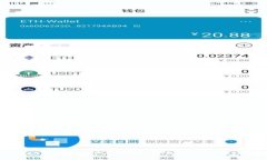 MetaMask手机版下载指南：轻松进入去中心化世界