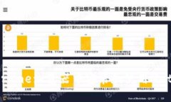 : 如何在Chrome浏览器中安装和使用MetaMask钱包