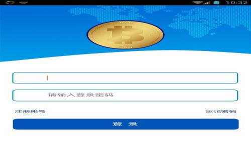 彻底了解MetaMask钱包与ERC20代币的使用指南