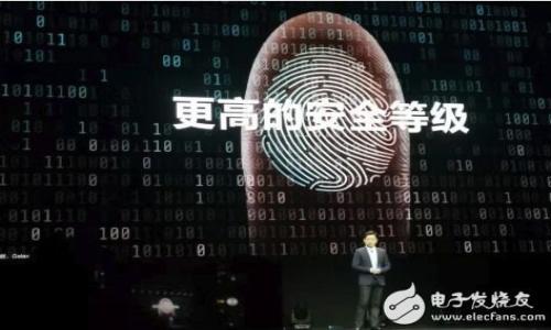 baiotiMetamask如何在区块链上卖币的详细指南/baioti
Metamask, 卖币, 加密货币, 区块链, 钱包/guanjianci

MetaMask是一个广受欢迎的加密货币钱包，主要用于以太坊和ERC20代币的存储、发送和接收。随着加密市场的不断发展，用户经常需要进行交易，不仅包括买入和持有代币，还有卖币的需求。虽然MetaMask本身并不提供直接的卖币服务，但用户可以通过连接去中心化交易所（DEX）或者其他第三方服务实现卖币功能。在本文中，我们将详细探讨如何在MetaMask中完成卖币的操作，包括与去中心化交易所的结合使用、潜在风险、费用等方面的考虑。

MetaMask如何进行卖币操作
为了在MetaMask上卖币，首先需要确保你有一个已连接的以太坊网络账户，并且你的钱包中有你想要卖出的代币。那么如何操作呢？以下是详尽的步骤：

1. **下载并安装MetaMask**：如果你还没有MetaMask，可以从其官网或者浏览器的插件商店中下载并安装。安装完成后，创建一个新的钱包，并妥善保存你的助记词和私钥。

2. **充值代币**：将你想要卖出的代币以太坊链的方式充值到你的信息中。如果你拥有ERC20代币，确保这些代币已向你的MetaMask钱包地址转账成功。

3. **访问去中心化交易所**：打开一个去中心化交易所（例如Uniswap、SushiSwap等），并使用MetaMask登录。选择“连接钱包”选项，然后选择MetaMask作为你的连接钱包。

4. **选择交易对**：在交易所的界面中，选择你要出售的代币和你希望换取的代币。比如说你想将某个ERC20代币换成ETH或USDT。

5. **设置交易量和滑点**：输入你想要卖出的代币数量，并设置适当的滑点范围。通常情况下，1%-2%的滑点已经足够，但在市场波动较大时可适当调整。

6. **确认交易**：查看交易细节，并确认所有信息无误后，点击“交换”或“交易”按钮。MetaMask会弹出确认窗口，显示交易费用以及预计的处理时间，确认后提交交易。

7. **查看交易状态**：交易提交后，可以在MetaMask的活动界面查看交易状态。可以通过以太坊区块链浏览器（例如Etherscan）来追踪交易进展。

卖币时面临的费用问题
虽然在MetaMask中卖币非常方便，但需要注意交易时产生的费用。这包括链上交易的矿工费（Gas Fee）及交易所可能收取的交易费用。

1. **矿工费（Gas Fee）**：以太坊网络是一个去中心化的公有链，交易的处理需要矿工进行确认，因此用户在每次进行交易时都需要支付一定的Gas Fee。Gas Fee的价格会依据网络的拥堵情况而变化，通常在高峰期会显著上涨。建议用户在交易前尽量在网络相对不繁忙的时段进行操作，或者使用Gas Fee工具来帮助你选择合适的交易时机。

2. **交易所费用**：一些去中心化交易所可能会收取交易费用，通常在0.3%左右，这些费用会直接从交易中扣除。确保在进行卖币操作前，了解清楚所选择的交易所的具体费用结构，以免影响你的实际收益。

3. **撤销交易费用**：如果发生交易撤销，用户也可能需要支付Gas Fee。虽然交易未完成，但Gas Fee通常是不可退还的。

MetaMask卖币的安全性问题
安全性是使用任何在线钱包进行加密货币交易时的第一要务。在使用MetaMask进行卖币操作时，用户需注意以下几个安全性问题：

1. **确保软件更新**：始终保持MetaMask为最新版本，以确保使用最新的安全功能和Bug修复。同时，从官方渠道下载，避免使用第三方的假冒软件。

2. **私钥和助记词保护**：用户的私钥和助记词是控制钱包的唯一依据，泄露这些信息将导致钱包被盗取。在进行卖币操作时，绝对不要在任何可疑的网站提供这些信息。

3. **连接安全的网络**：在公共Wi-Fi下进行交易极易遭受攻击。使用自己的安全网络，或VPN保护网络通信。

4. **识别钓鱼网站**：在与去中心化交易所连接钱包并进行交易前，请确保你访问的是官方网站，避免落入钓鱼网站的陷阱。这些网站可能会伪装成真实的交易所，通过诱导用户输入私钥等信息来窃取资产。

卖币时的市场风险
进行卖币操作时，用户也应充分认识到市场的波动性和相关风险：

1. **市场波动性**：加密货币市场价格变化极快，卖出时可能与设定的价值相差许多。而这种波动性也是用户在选择交易时间和交易量时必须考虑的重要因素。

2. **流动性风险**：某些小众加密货币的流动性较差，可能会导致无法按预期价格成交。在选择卖出时，推荐选择流动性较高的代币，以确保能够顺利完成交易。

3. **交易对选择**：在不同的交易所上，卖出相同代币的价格可能会有所不同。因此，请务必在多个平台上比较同一资产的卖出价格，以找出最佳方案，防止因机会成本造成的损失。

如何选择合适的去中心化交易所
选择一个合适的去中心化交易所（DEX）对于成功卖币至关重要。以下是几个建议：

1. **用户友好性**：一个好的DEX应该提供直观的界面和良好的用户体验。这将使卖币操作更加顺畅，尤其是对新手用户而言。

2. **流动性**：选择一个流动性高的DEX，能够降低滑点，从而以更接近市场价格的价格完成交易。一些知名的DEX如Uniswap和SushiSwap，通常都拥有较高的流动性。

3. **安全性**：调查交易所的安全措施，确保他们有较高的安全审计声誉。查看用户反馈和历史交易记录，以评估其安全性。

4. **支持的代币**：确认你想要卖出的代币是否在该DEX上支持交易。不同的DEX支持的币种可能有所不同。

后续的代币管理和投资策略
卖币之后，用户需要考虑如何管理赚到的资产或现金。以下是几个管理和投资的策略：

1. **多元投资**：市场情况总是在变化，建议将收益部分投资于不同的资产，以降低风险。可以选择其他加密货币、股票或者传统资产进行分散投资。

2. **定期审查投资组合**：保持对你的投资组合的定期审查，评估资产的表现，并根据市场变化和个人需求进行调整。

3. **遵循长期投资策略**：短期快速买卖交易其实风险较大而且会增加成本。可以采用长期持有策略，挑选基本面良好的优质代币持有。

通过以上的信息和问题解答，相信大家能够对使用MetaMask卖币的过程有一个更加清晰的认识。在买卖加密货币时，务必要做好风险管理，确保投资的安全和收益。