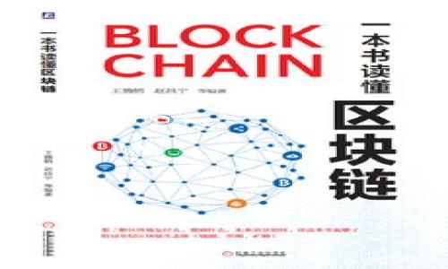 

详解USDT钱包二维码的使用与选择指南