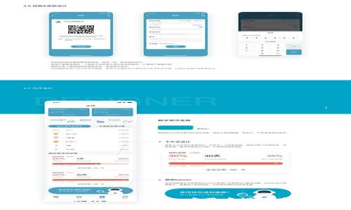 如何在MetaMask手机应用中设置中文语言