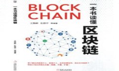 比特币存放在钱包中的优