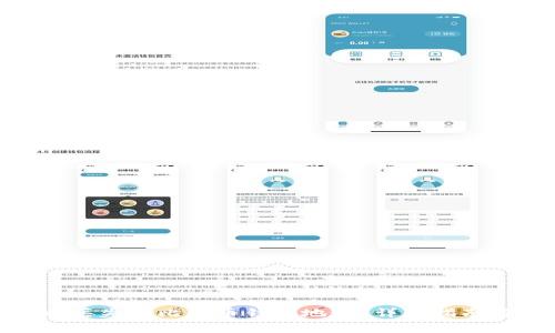 : 如何有效找回丢失的比特币钱包地址？详尽指南与常见问题解答