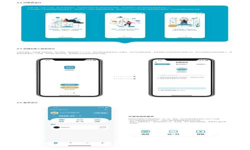 Web3企业架构师：在区块链时代的创新与挑战