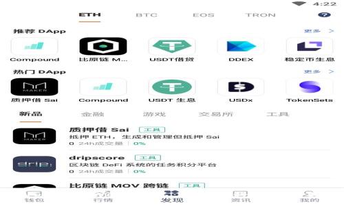 探索Vertu的Web3新品：奢华与科技的完美结合