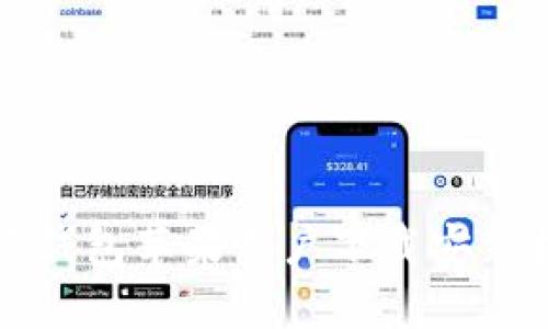 小狐钱包苹果用户下载安装指南