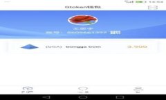小狐钱包密钥忘记了还能