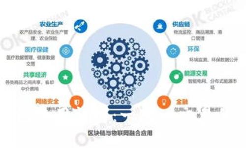 比特币钱包使用详解：一对一交易的最佳选择
