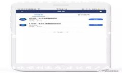   比特派USDT转移到TP钱包的