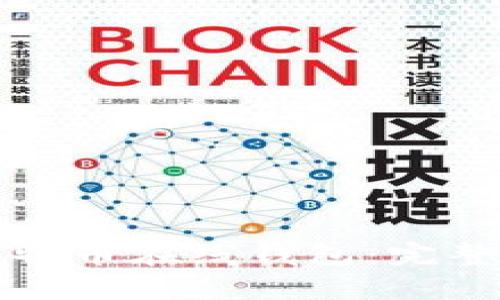 如何有效恢复比特币在线钱包：完整指南与最佳实践