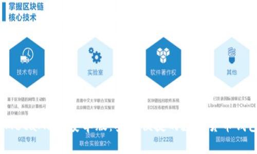 手机MetaMask安卓版：安全便捷的数字货币钱包选择