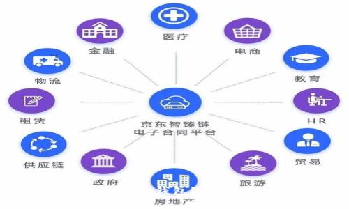 如何在小狐手机版中删除钱包？详尽教程与常见问题解答