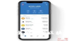 新手入门Web3教程：全面解