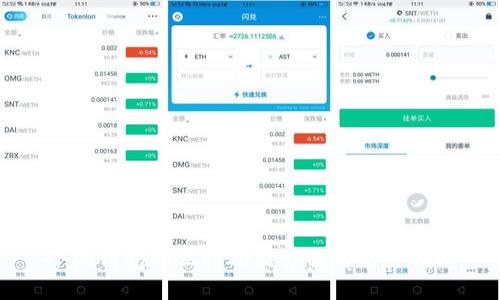 小狐钱包的互转功能详解与用户指南