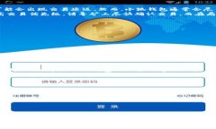 biao ti如何连接小狐钱包手