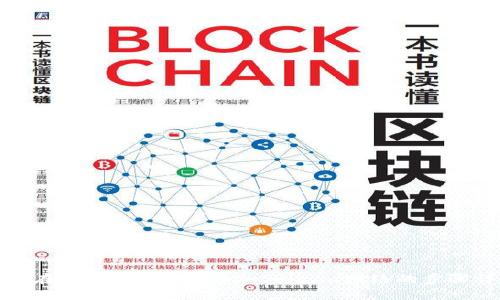 如何在MetaMask中添加Solana网络的步骤详解