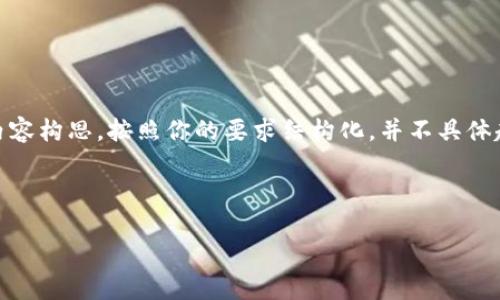 小提示：以下是关于