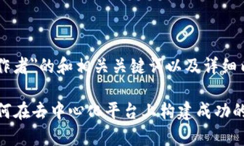 以下是针对