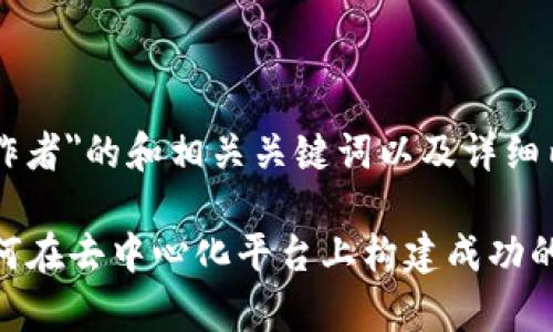以下是针对