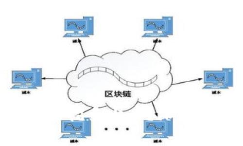 MetaMask一天能挖多少币？深度解析与投资策略