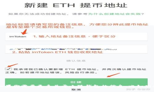 小狐钱包的官网是“小狐钱包官方网站”。如果你需要更多关于小狐钱包的信息，比如功能、使用方法或者其他相关问题，请告诉我！