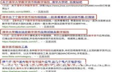 小狐钱包被授权了怎么办