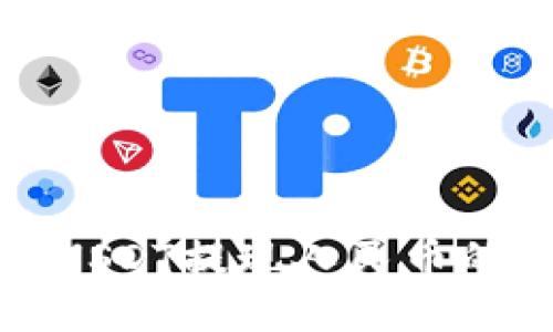 波比钱包USDT提现人民币的详细指南