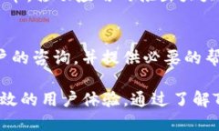    TP钱包支持USDT及其使用