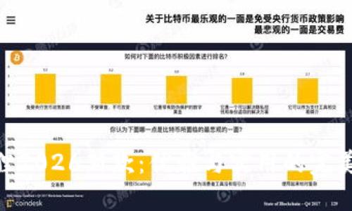 金狐狸2026新款：优雅与实用的完美结合