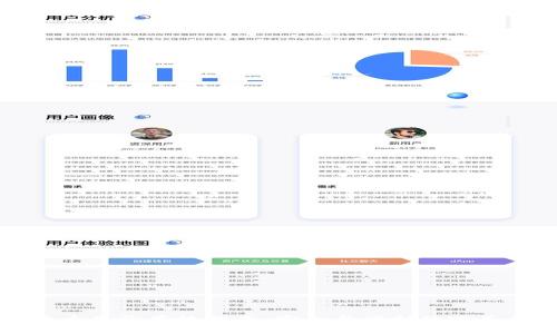 比特币备份存放指南：安全与便利的完美平衡