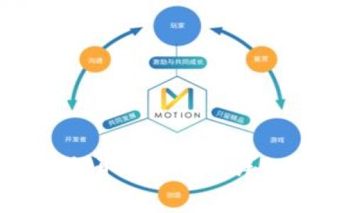 如何使用MetaMask领取测试币：详细步骤与常见问题解答